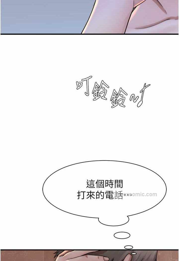 第50张