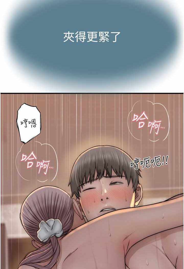第60张