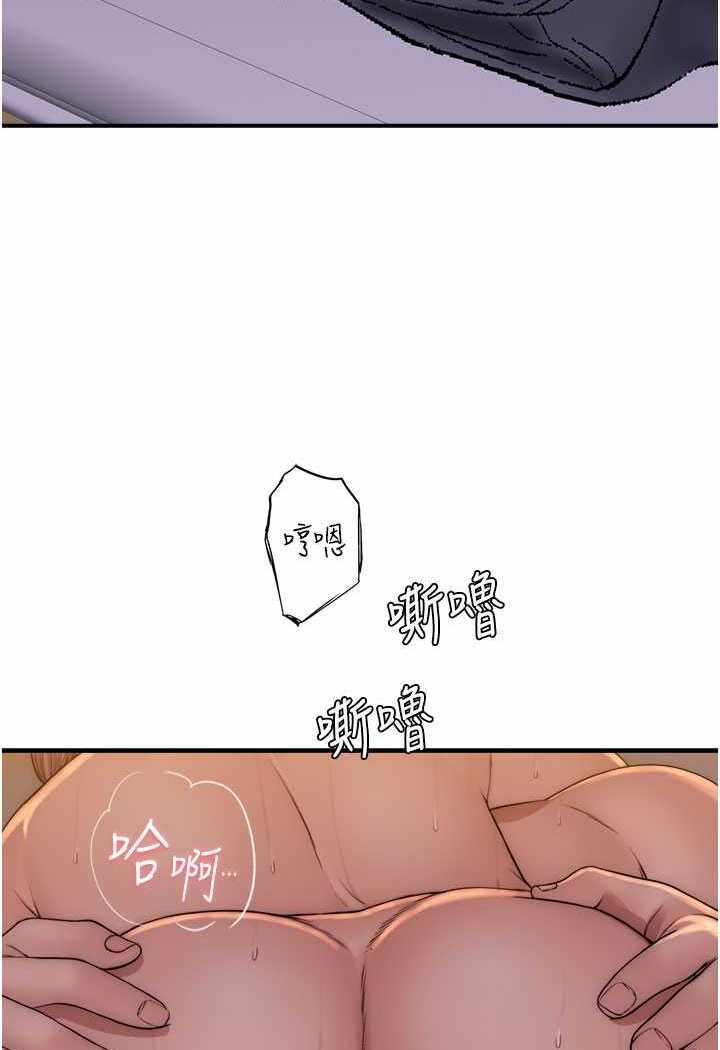 第69张