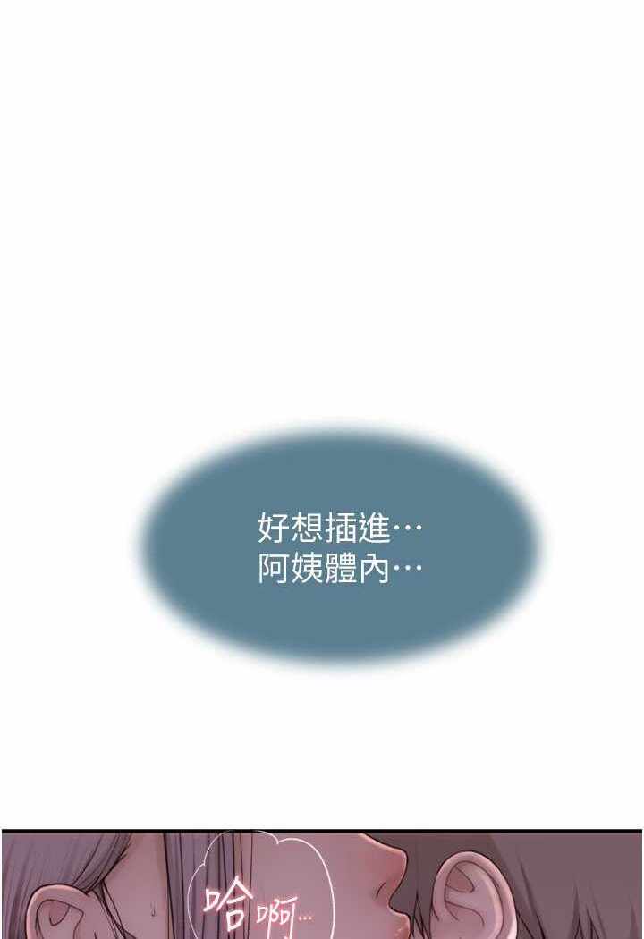 第73张