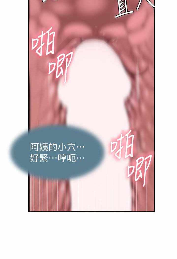 第106张
