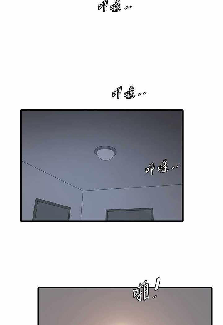 第7张