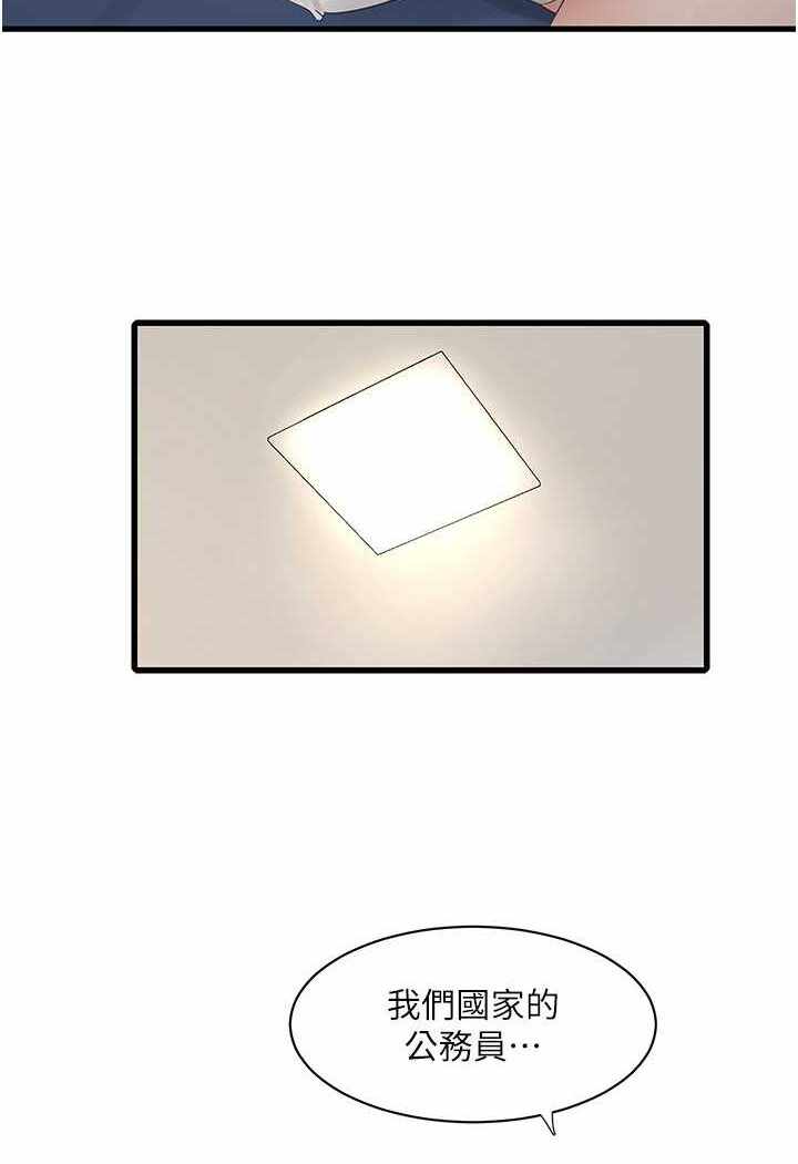 第15张