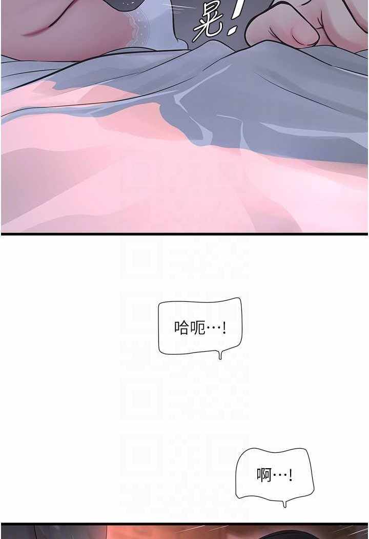 第29张