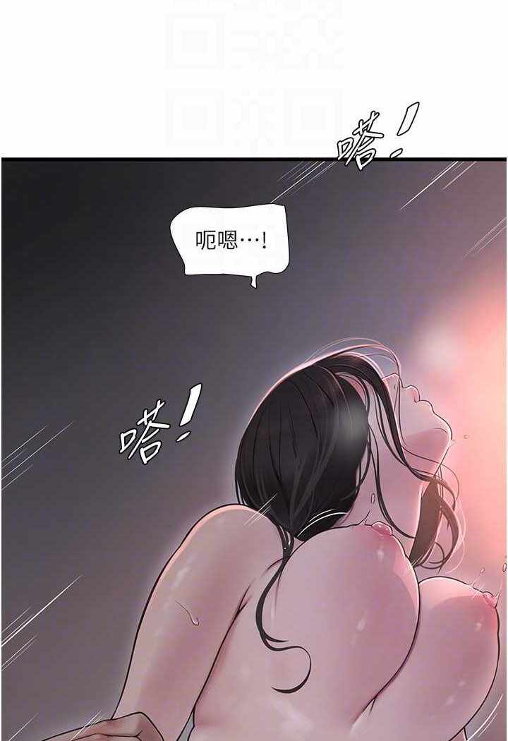 第31张