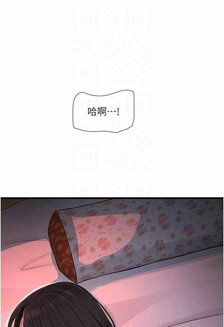 第40张