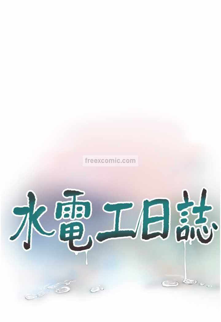 第43张