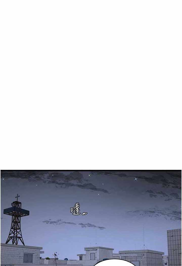 第47张