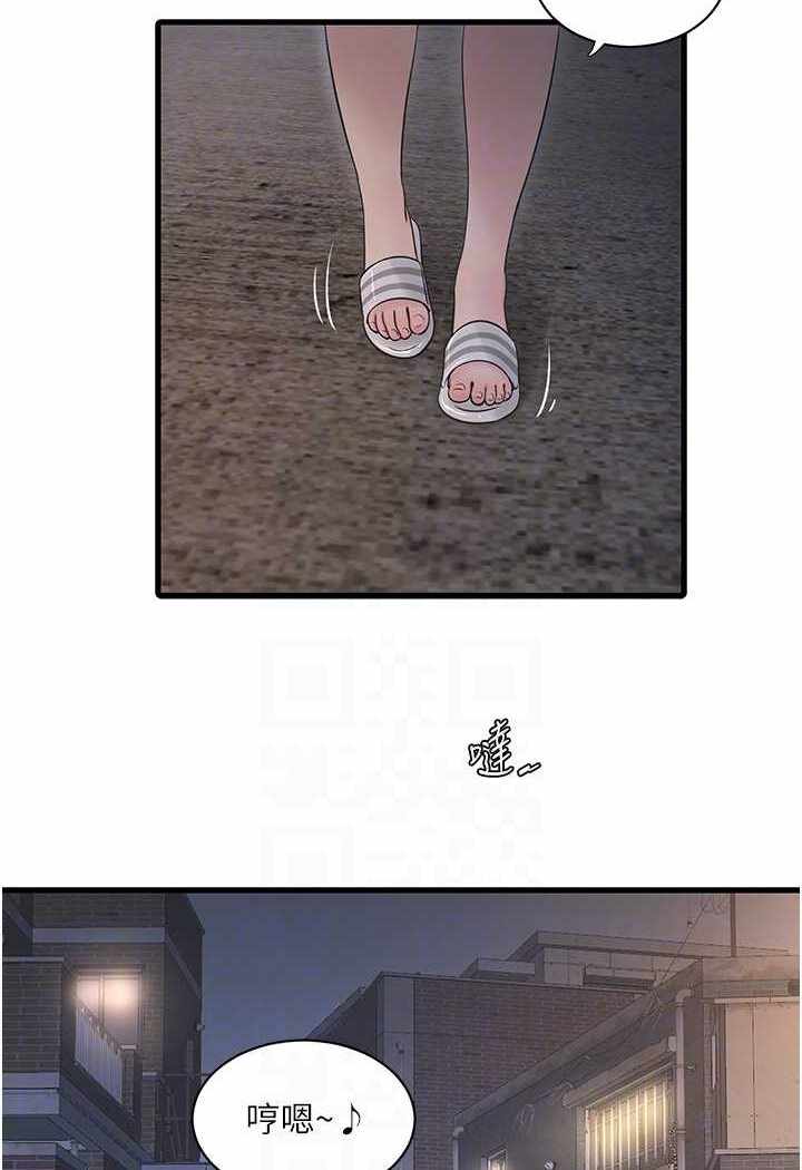 第49张