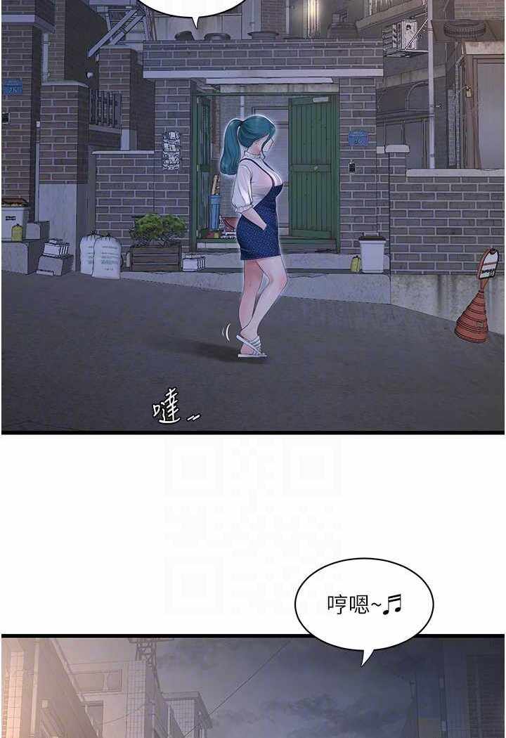 第50张