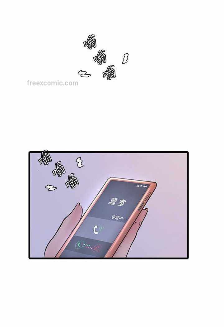 第52张