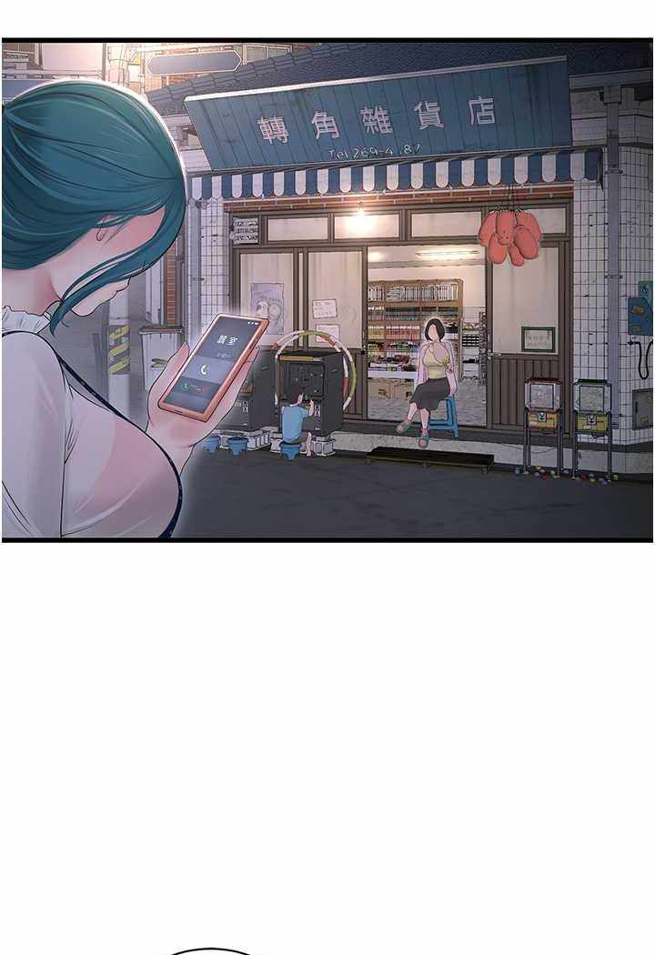 第53张