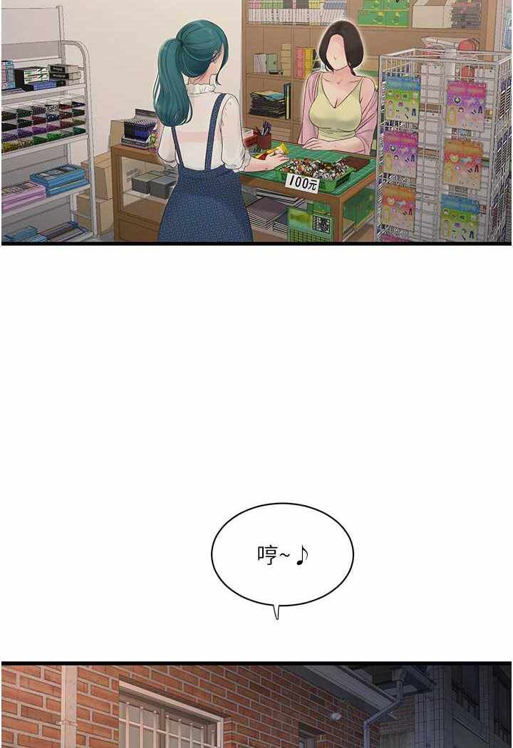 第55张