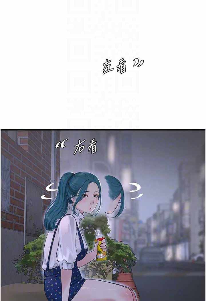 第58张
