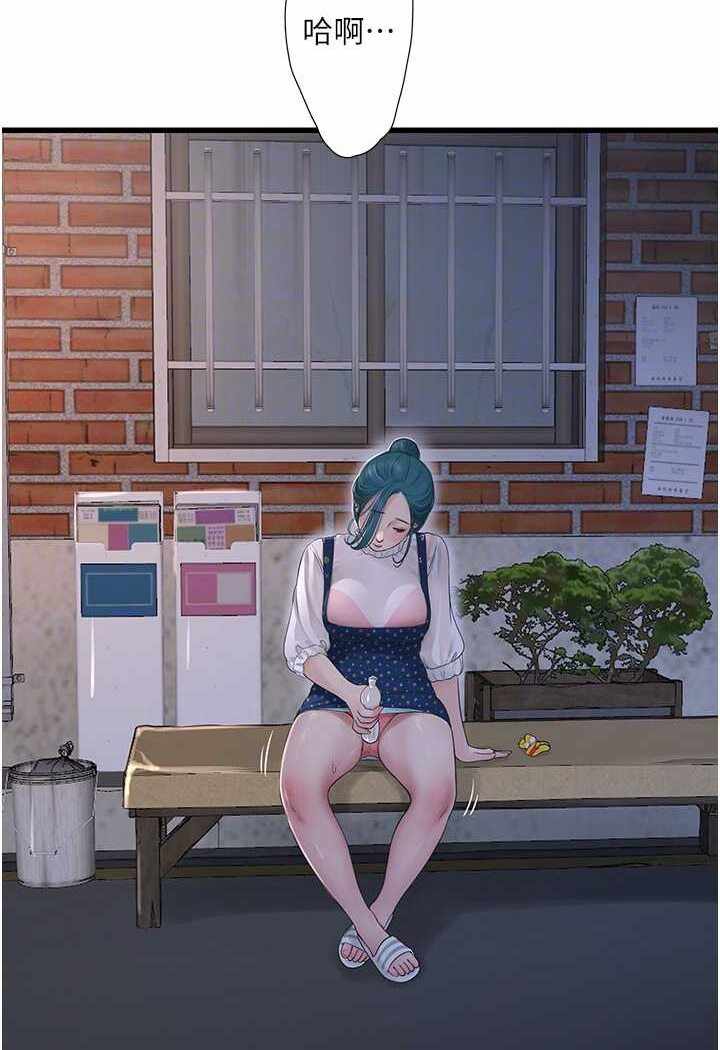 第60张