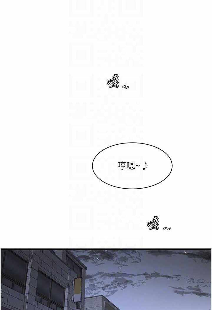 第62张