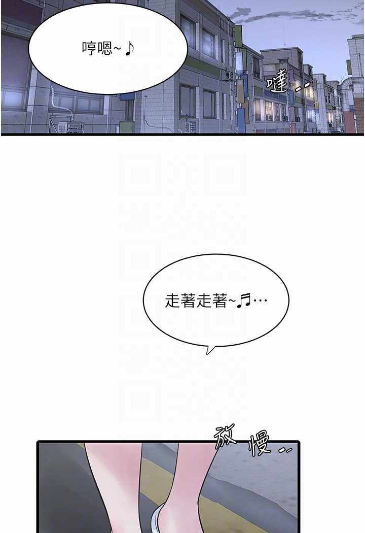 第63张