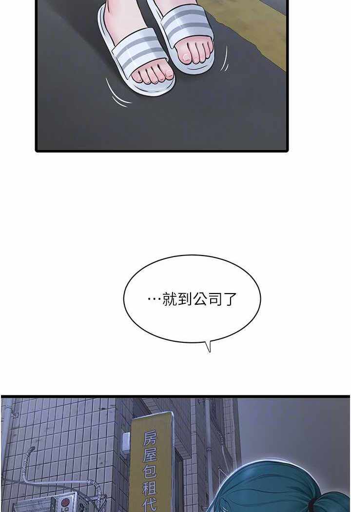 第64张