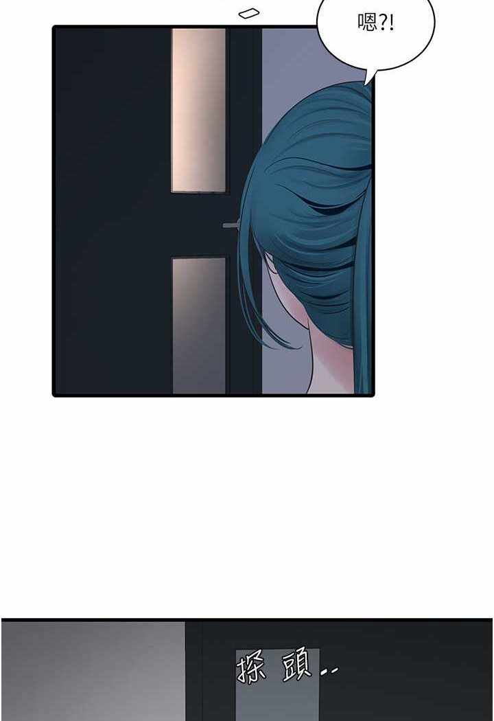 第66张