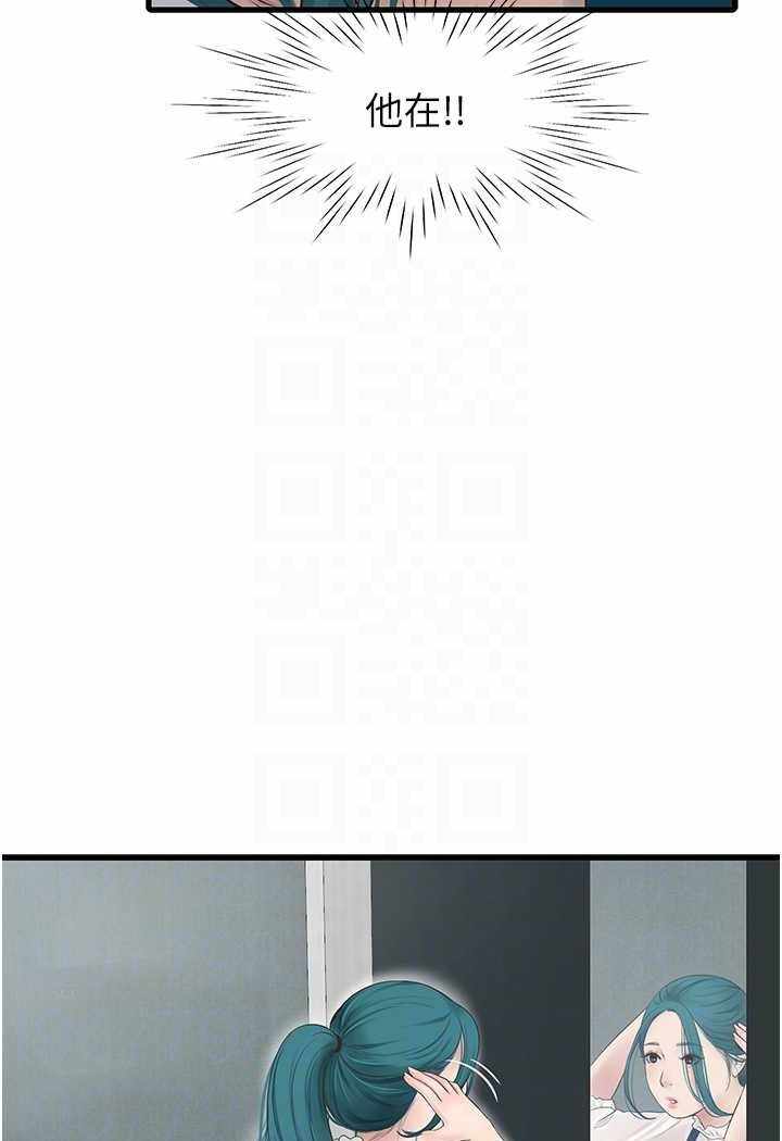 第68张