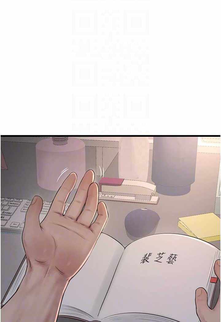 第73张