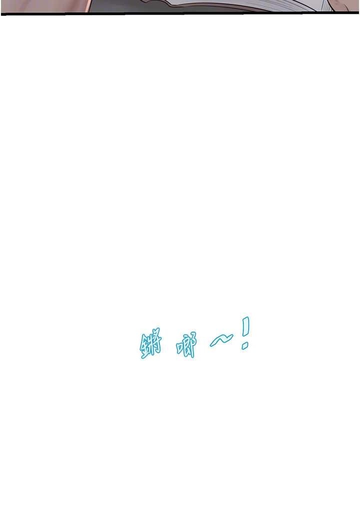 第74张
