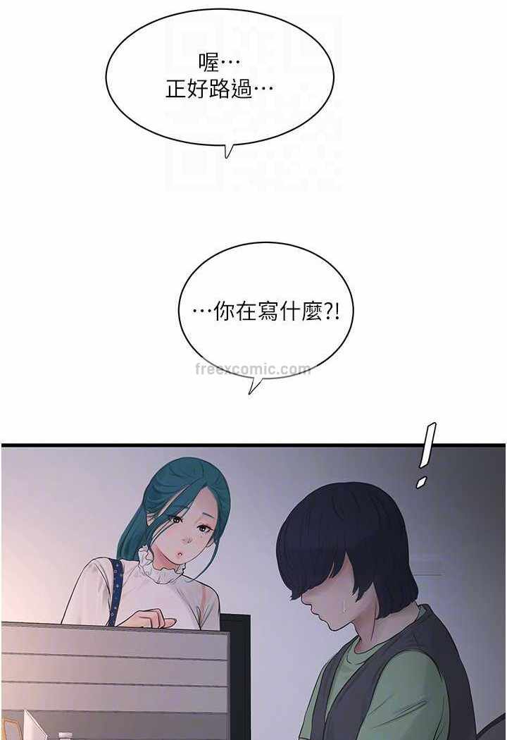 第79张