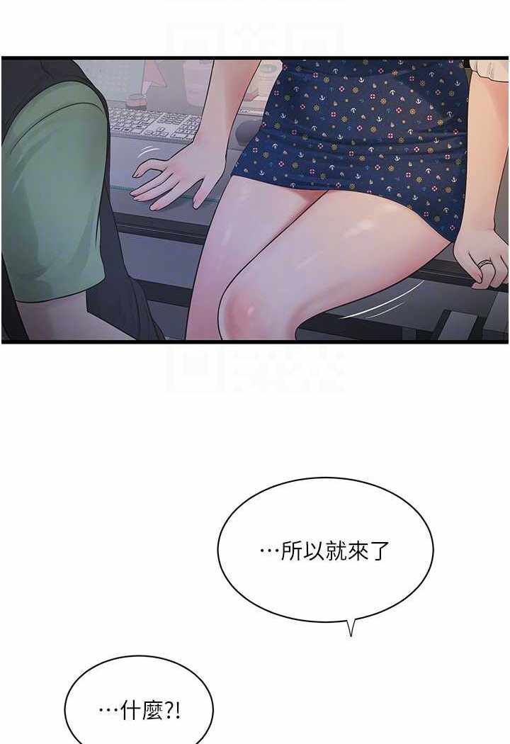 第3张