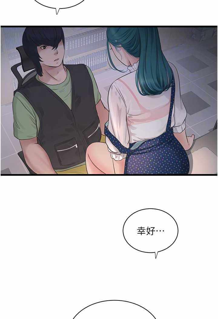 第5张