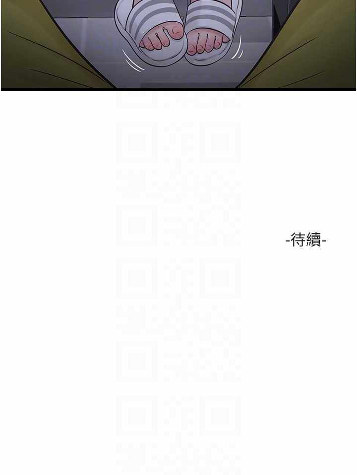 第13张