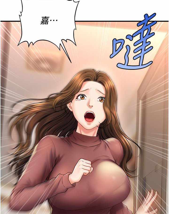 第64张