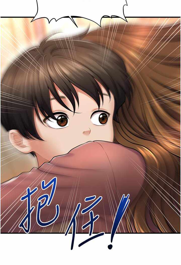第68张
