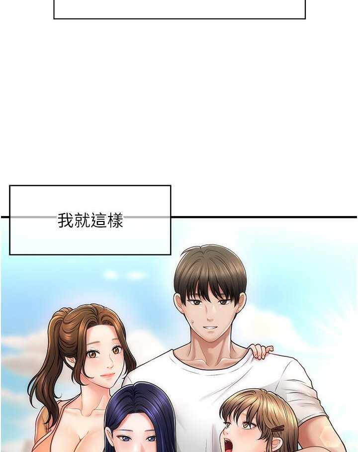 第98张