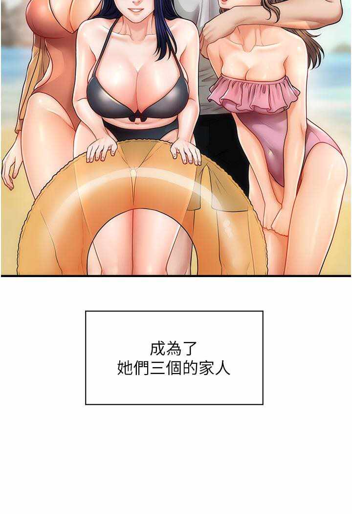 第103张