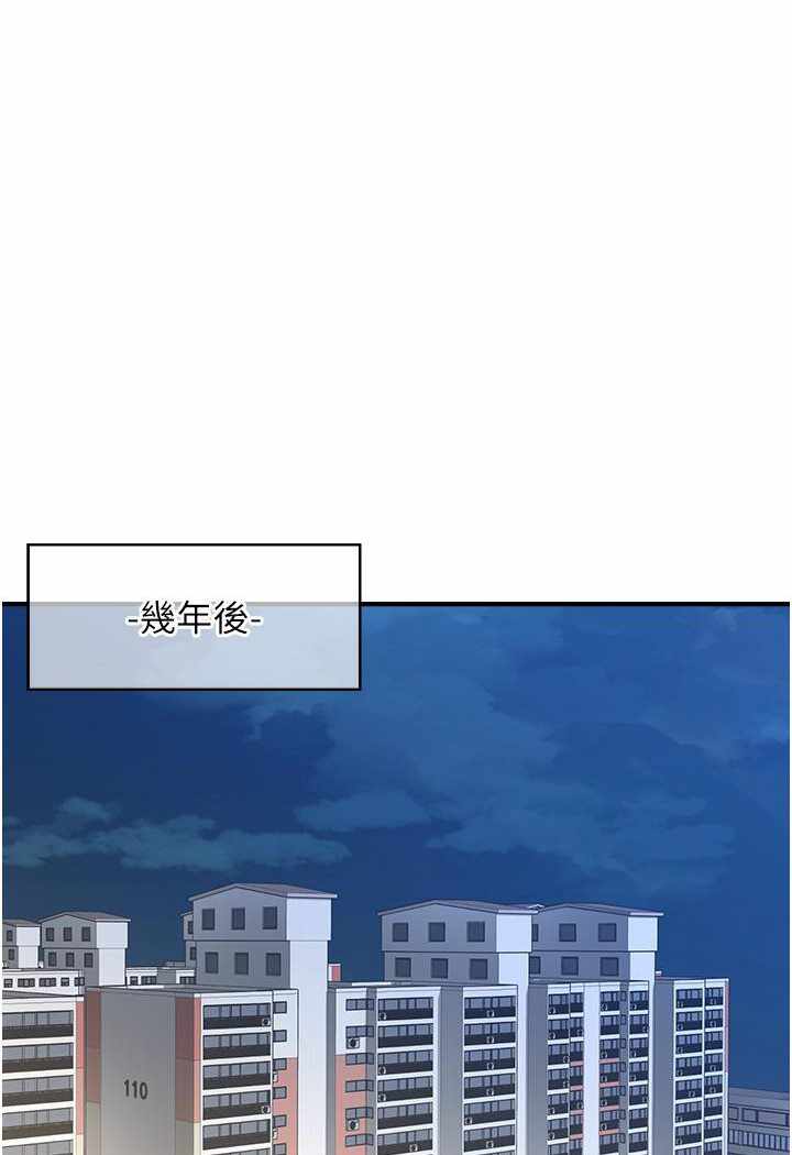第111张