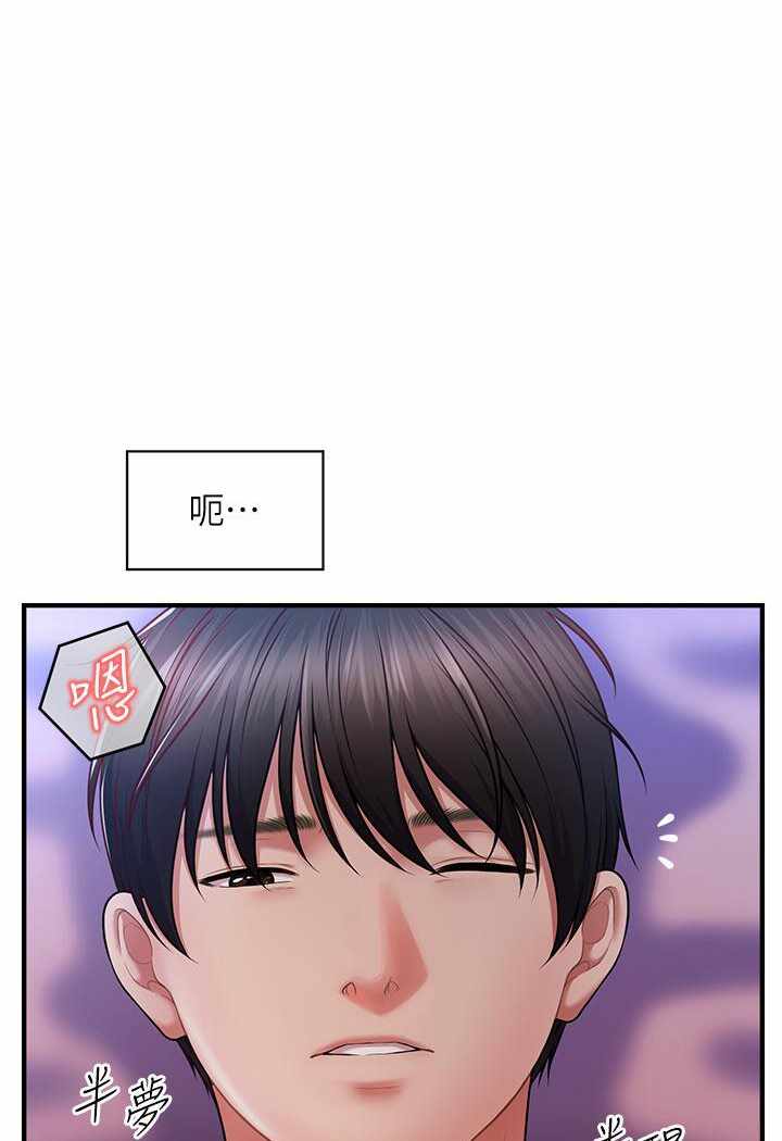 第119张