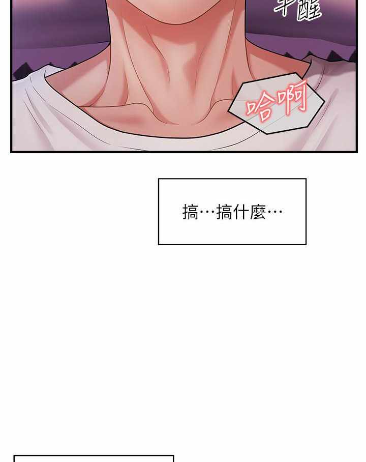 第122张