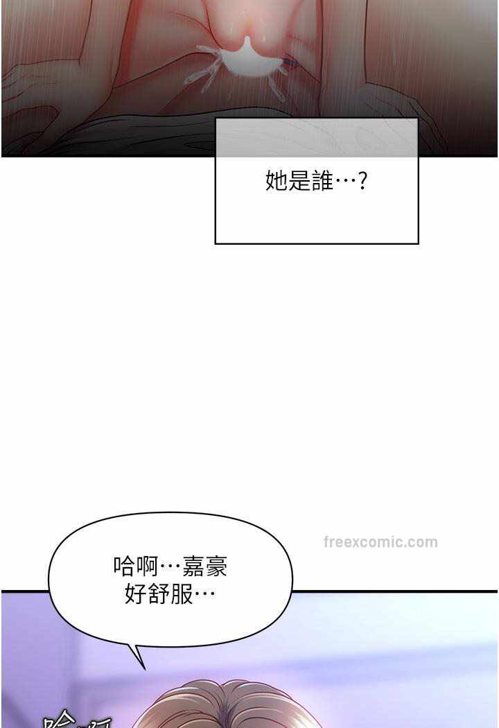 第136张