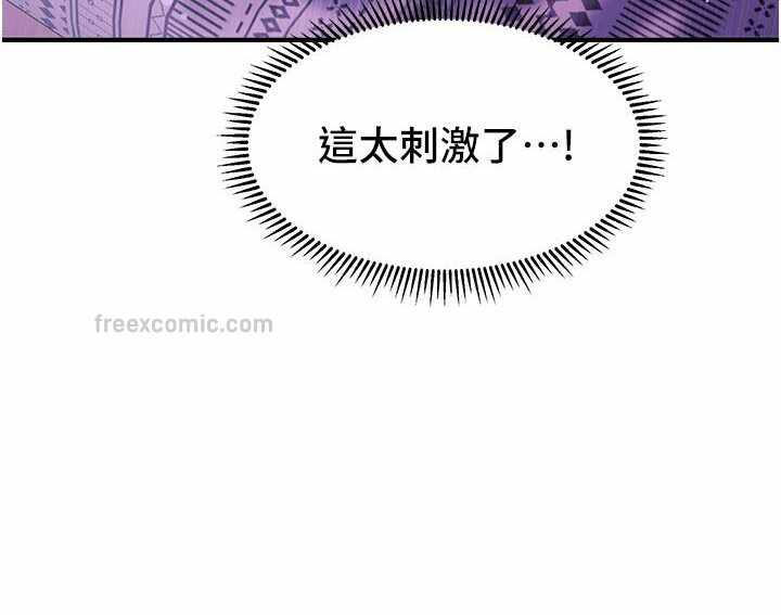 第158张