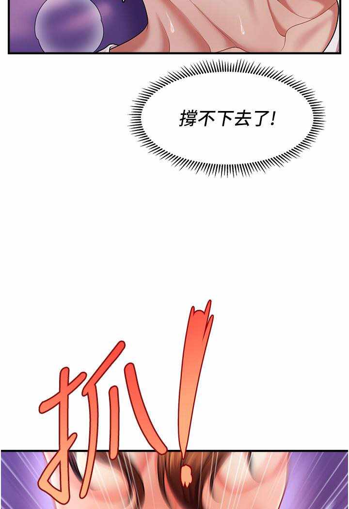 第172张