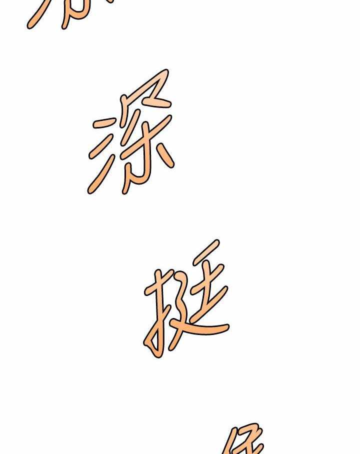 第178张