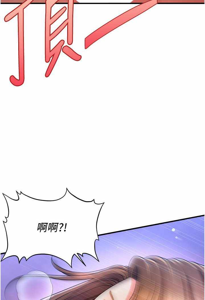 第184张