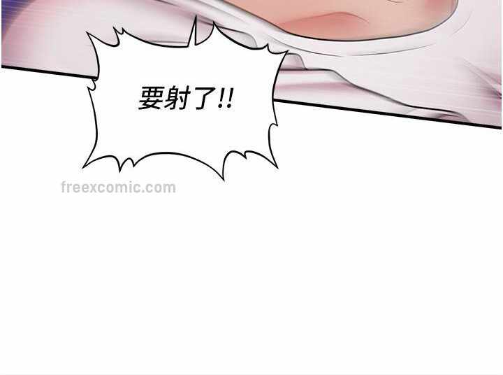 第210张