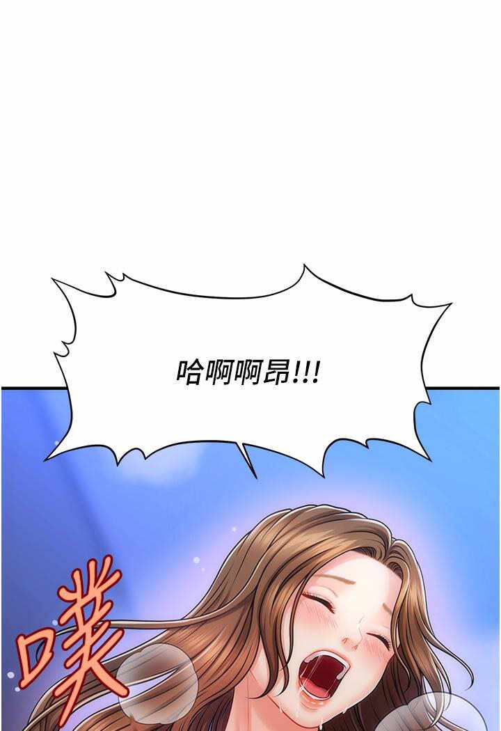 第214张