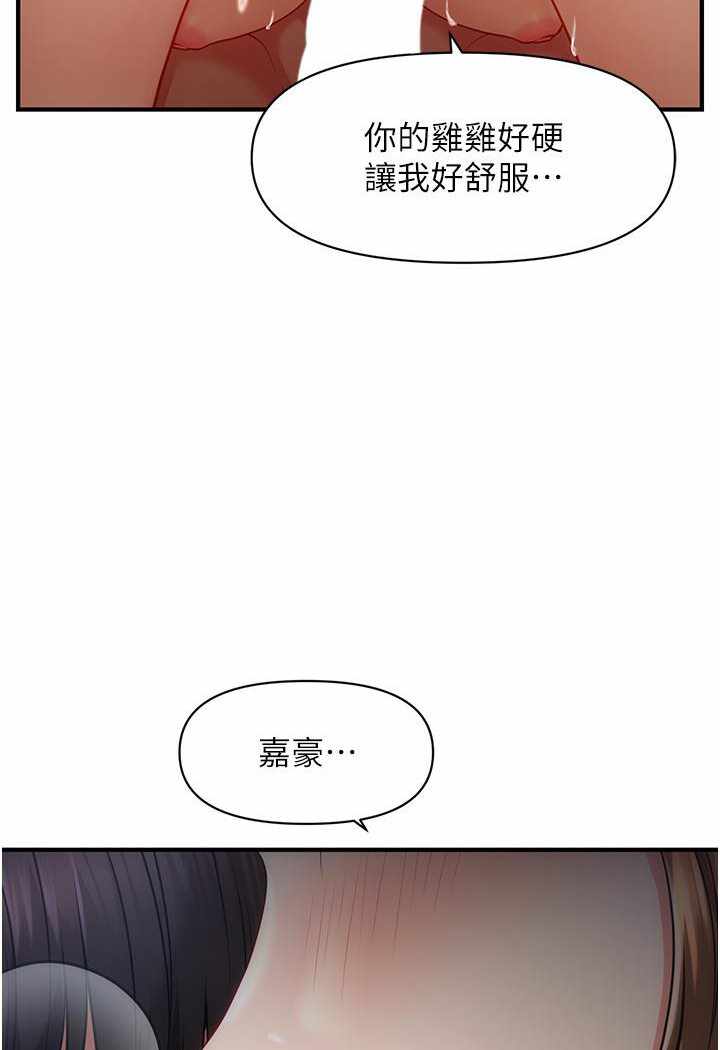 第225张