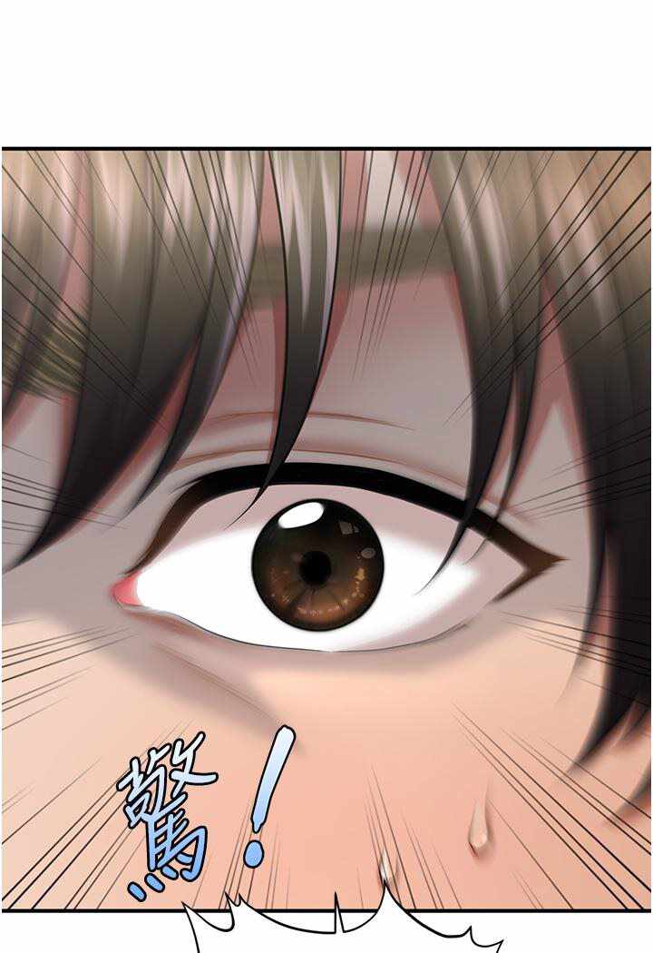 第3张