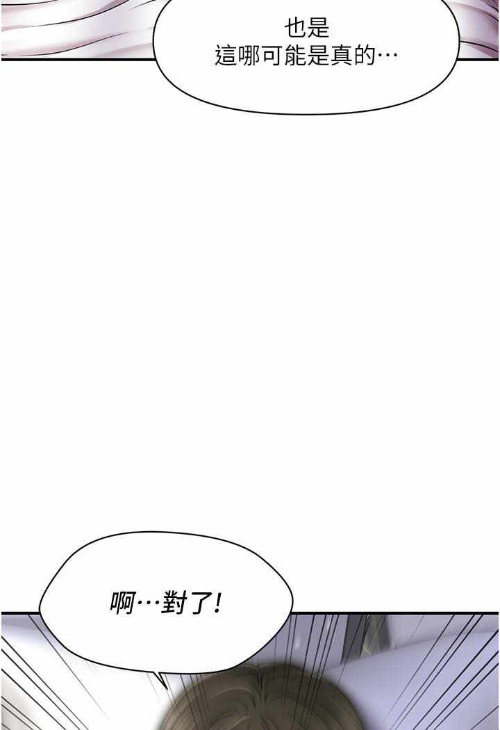 第14张