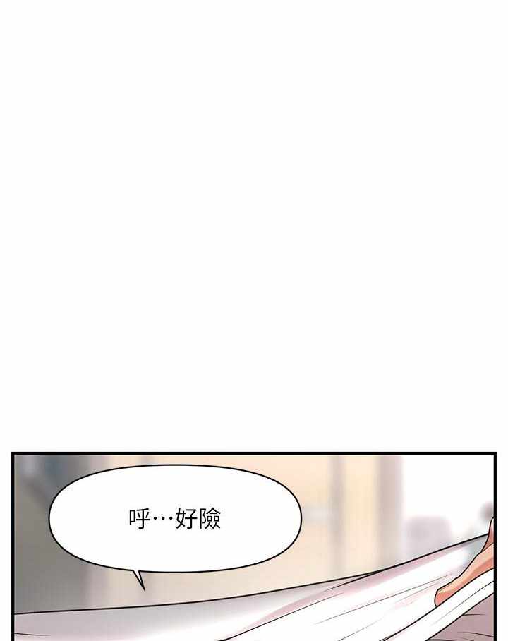 第23张