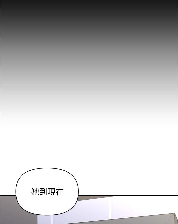 第42张