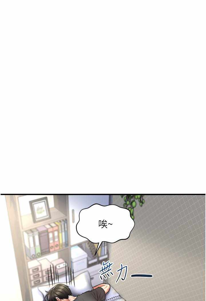 第49张